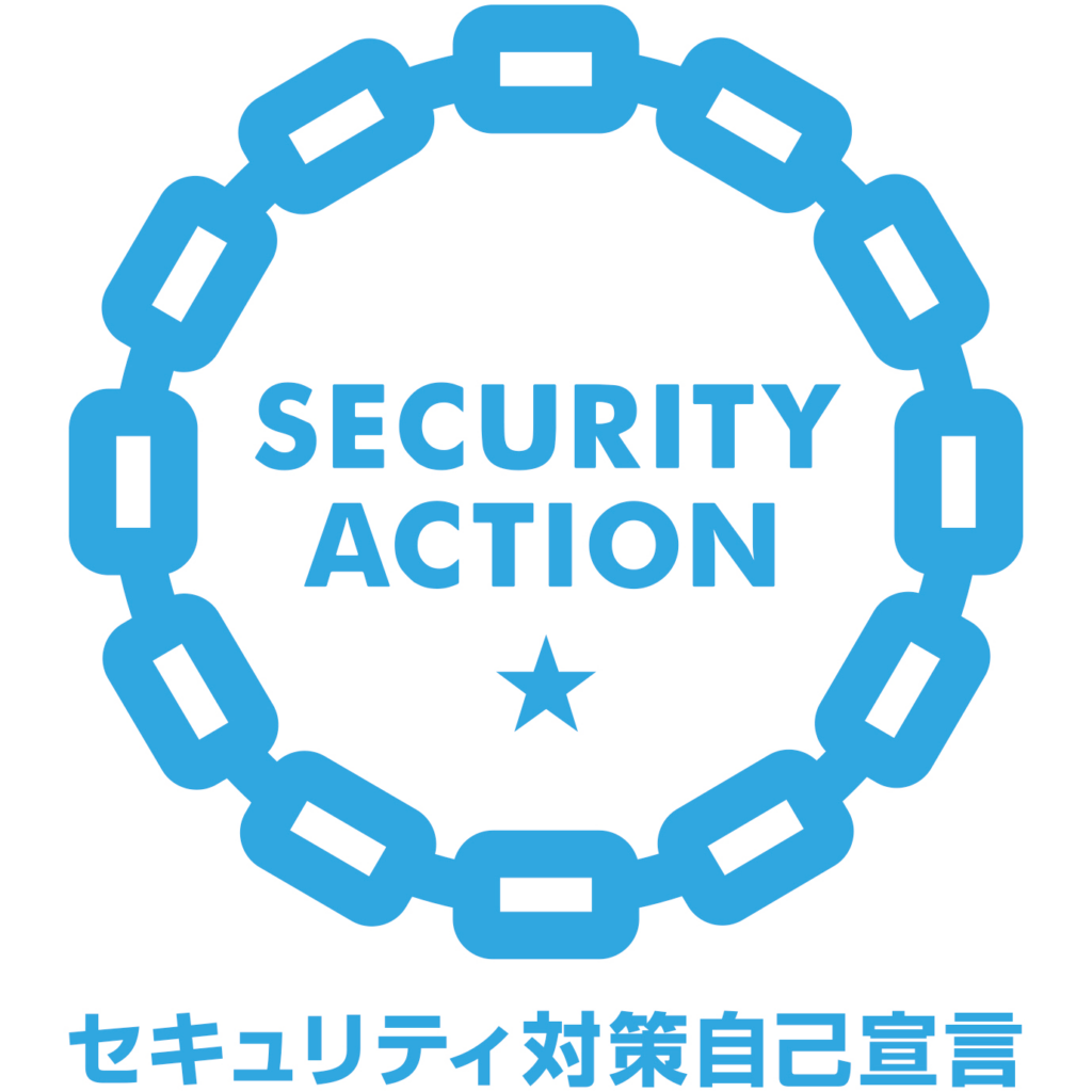 SECURITYACTION